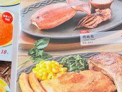 -萨莉亚意式餐厅(护国新天地店)