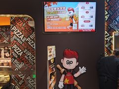 -比格比萨自助(国展店)