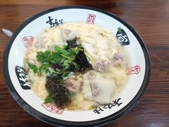 -慕民美食家
