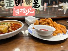 -大街小巷民俗酒店(仁和中路店)