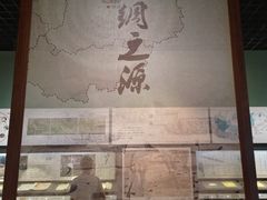 -湖州博物馆
