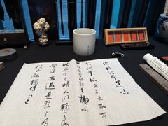 -曲水兰亭(北京四惠店)