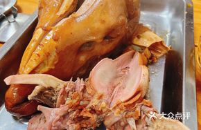 Special Braised Lamb Head