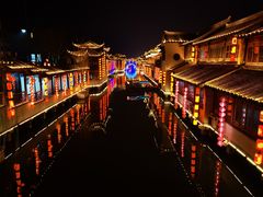 -宛园