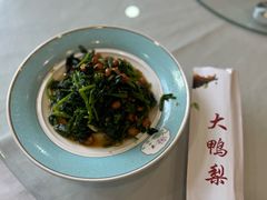 -大鸭梨烤鸭店(金顶街店)