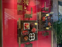 -阿胖龙虾(宁国南路总店)