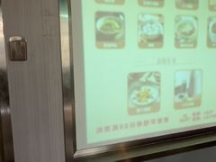 -陆琴脚艺·足浴·SPA(夫子庙店)