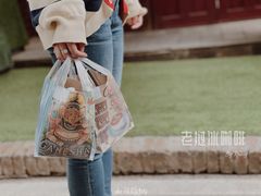 -半坡九号老挝冰咖啡