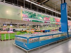 -麦德龙(张家港店)