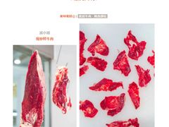 -上海第一八佰伴