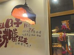 -熹悟海鲜火锅·广式打边炉