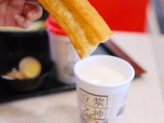 -永和大王(茉莉上新·军博店)