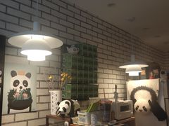 -熊猫一间店欧式奶茶铺