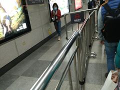 -科学馆(地铁站)