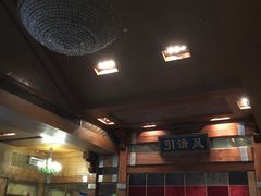 -那家小馆•北京菜•烤鸭(香山店)