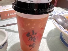 -老雒阳面馆·水席(高新区店)