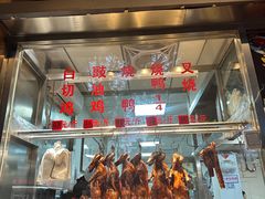 -聂记粤菜馆(鼓西路店)