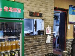 -面尚香关中面馆(西荷店)