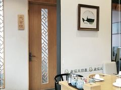 -老绥元烧麦·家常菜(大召店)