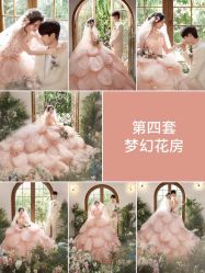 -喜爱高定婚纱摄影