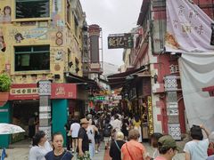 -新苗超市(花城店)