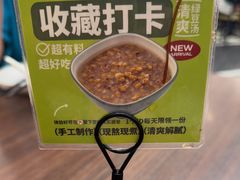 -新旺茶餐厅(鑫耀·光环live店)