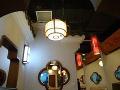 大堂-万重锦·人文川菜馆(骡马市店)