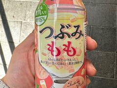 -DON DON DONKI(名珠城店)