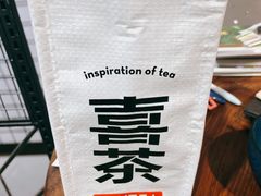 -喜茶(太原印象城店)