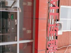 -飘HOME连锁酒店(北京天安门前门大栅栏店)