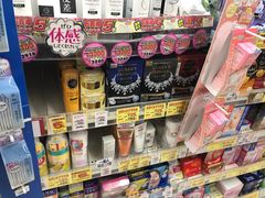 -松本清(银座8丁目店)