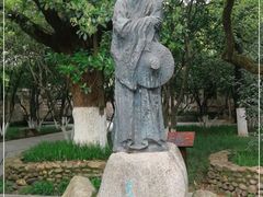 -八大山人梅湖景区