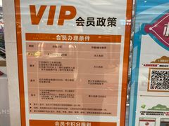 -天和百货(华南MALL店)