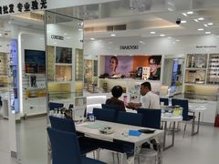 -视康眼镜·蔡司授权店(同乐路广州眼镜城店)