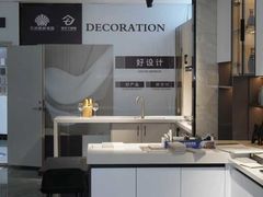 -宅天下装饰·匠心筑家(春熙店)