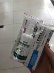 -花师傅穿孔·手穿·耳洞吧