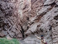 -天山神秘大峡谷