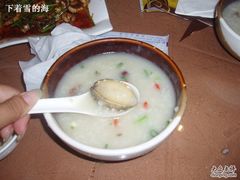 鲍鱼粥-粥全粥到