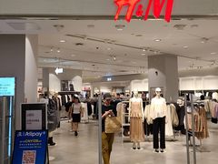-天虹购物中心(深圳龙华店)