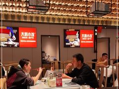 -大厨小馆(华阳城店)