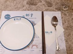 餐具摆设-美奈小馆·越南料理(福田星河COCO Park店)
