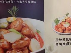 -德云居