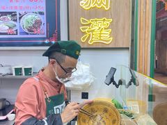 -蛋满灌·非遗手工灌蛋(龙头路店)