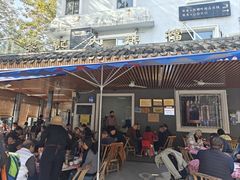 -黎记大排档(慈云路店)