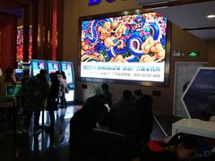 -博纳国际影城(茂业天地IMAX店)