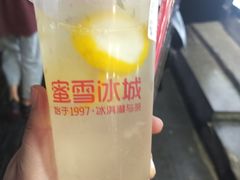 -蜜雪冰城(桂林胡同店)