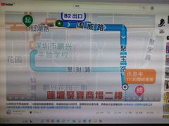 -净行天厨(莲塘总店)