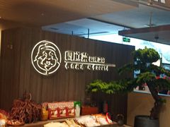 -四道菜·福建菜馆(新街口金鹰店)