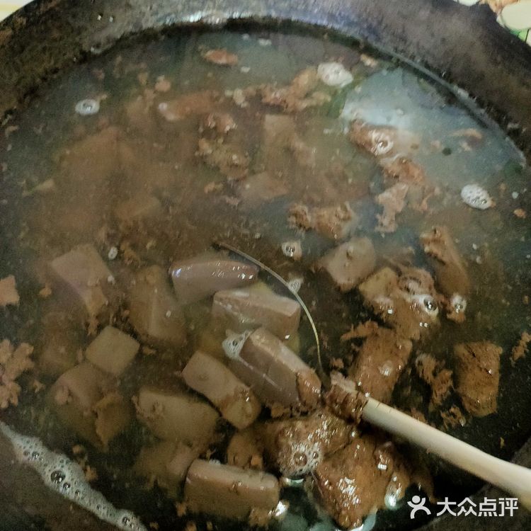 下饭菜🔥红烧鸭血🔥