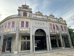 -赤坎·广东华侨国际旅游度假区